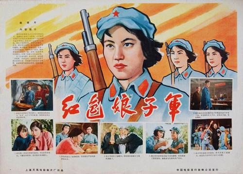 高中毕业证学籍号有几位